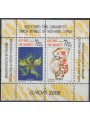 NORTHERN CYPRUS 2006 Europe s/s MNH**