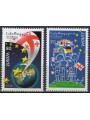 GEORGIA 2006 Europe 2v MNH**