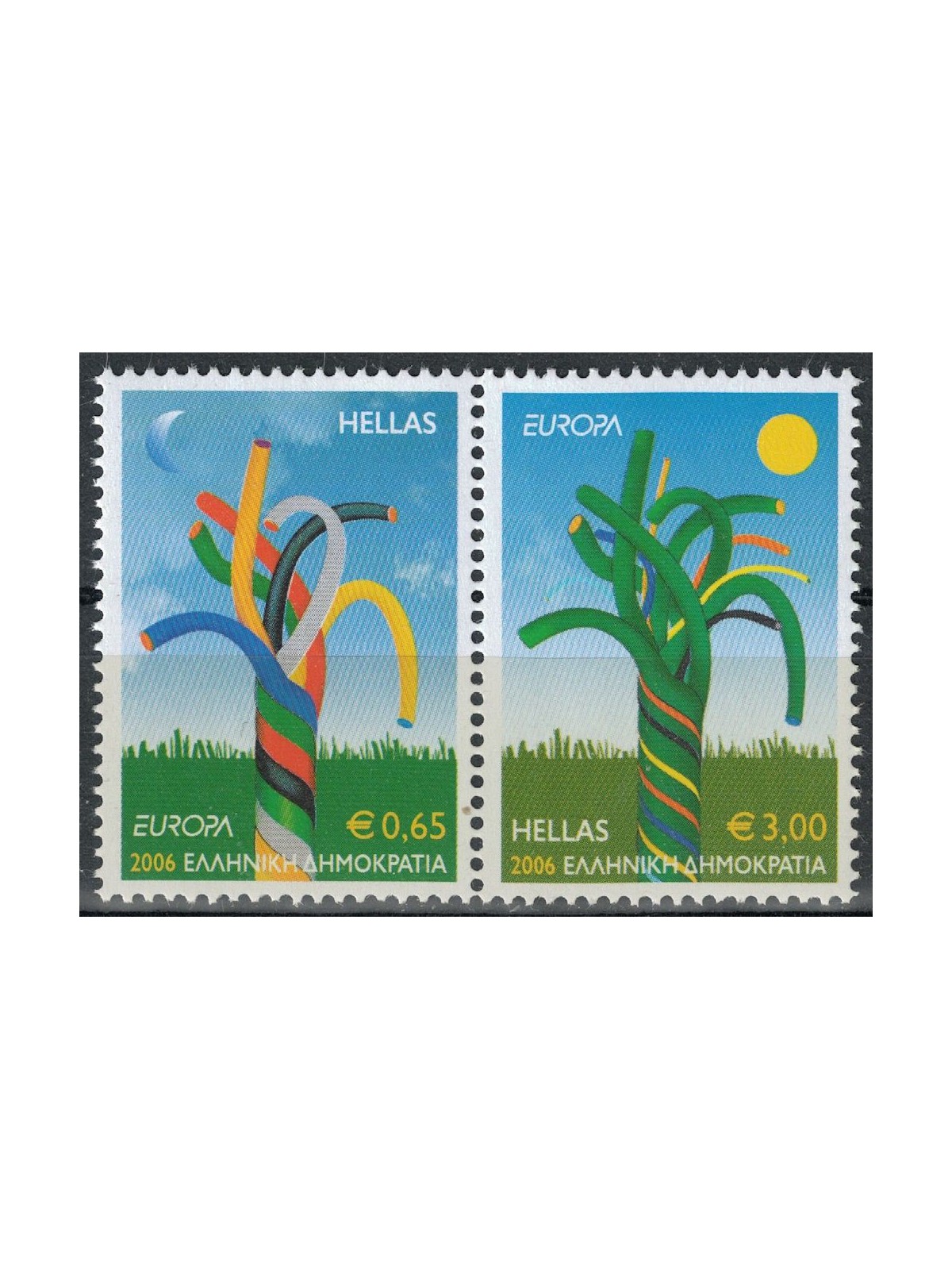 GREECE 2006 Europe 2v MNH**