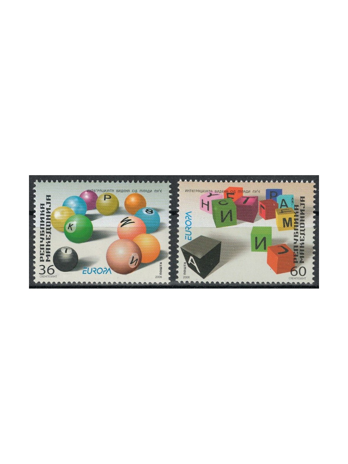 MACEDONIA 2006 Europe 2v MNH**