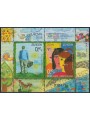MONTENEGRO 2006 Europe s/s MNH**