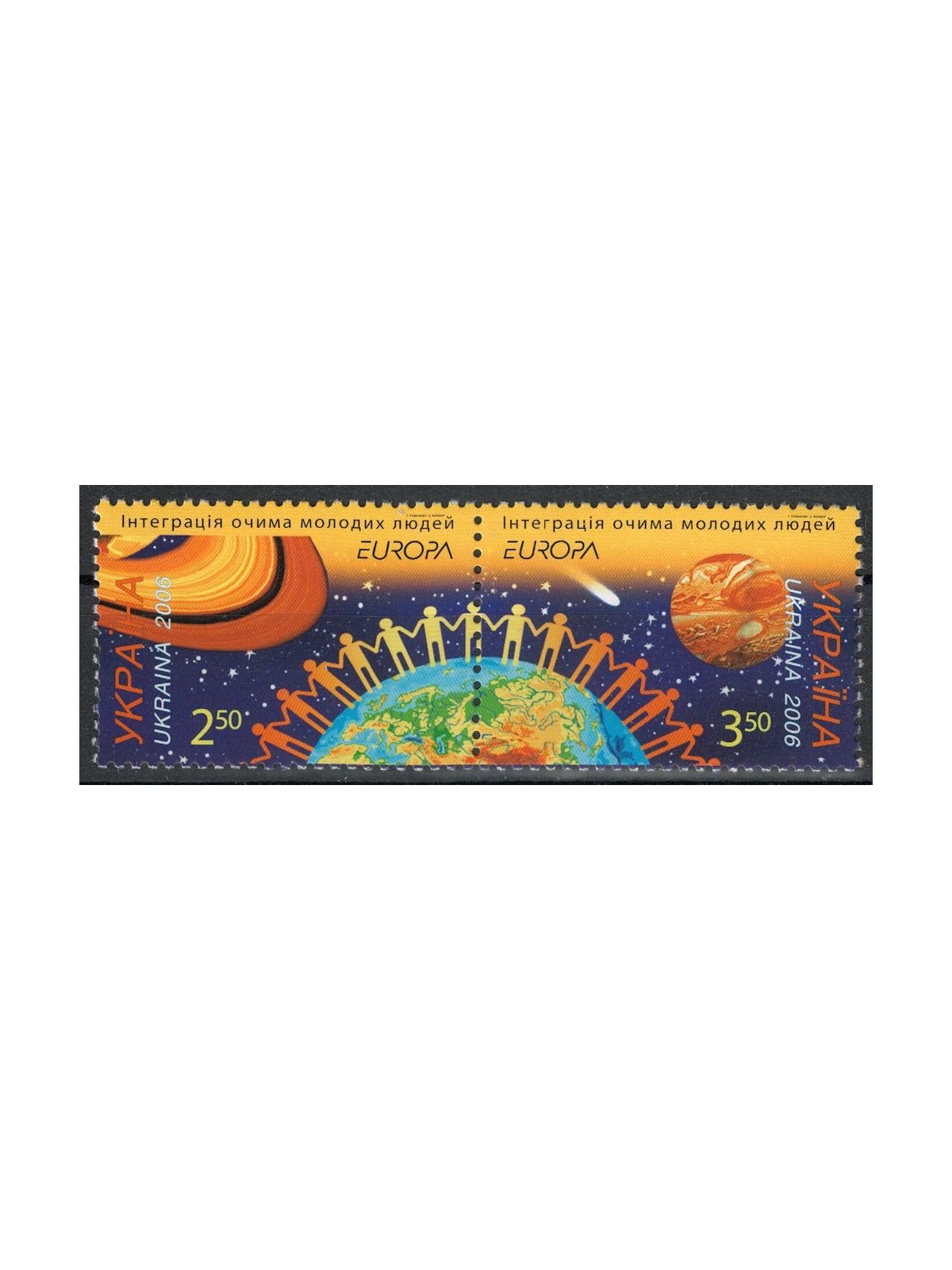 UCRAINA 2006 Europa 2v MNH**