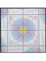 HUNGARY 2006 Europe m/s MNH**