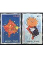 KOSOVO (UNMIK) 2006 Europe 2v MNH**