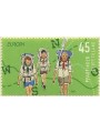 GERMANY BRD 2007 Europe MNH**