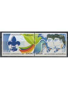 GREECE 2007 Europe (from booklet) 2v MNH**