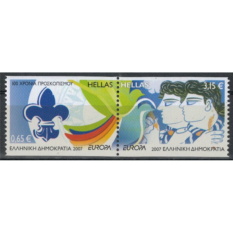 GREECE 2007 Europe (from booklet) 2v MNH**