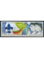 GRECIA 2007 Europa (da LB) 2v MNH**