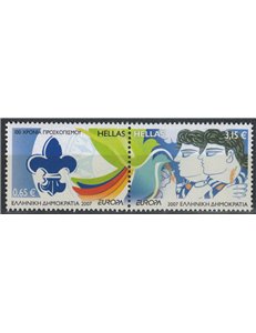 GREECE 2007 Europe 2v MNH**