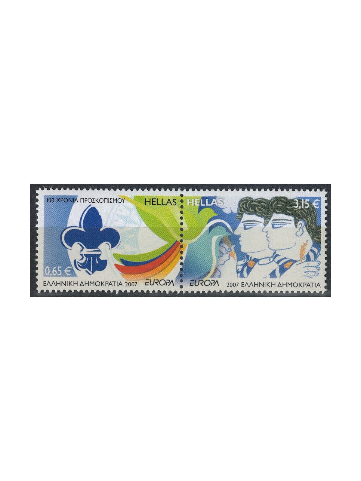 GREECE 2007 Europe 2v MNH**