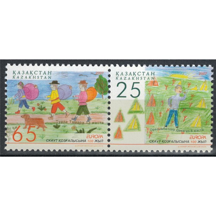 KAZAKISTAN 2007 Europa 2v MNH**