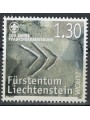 LIECHTENSTEIN 2007 Europe MNH**