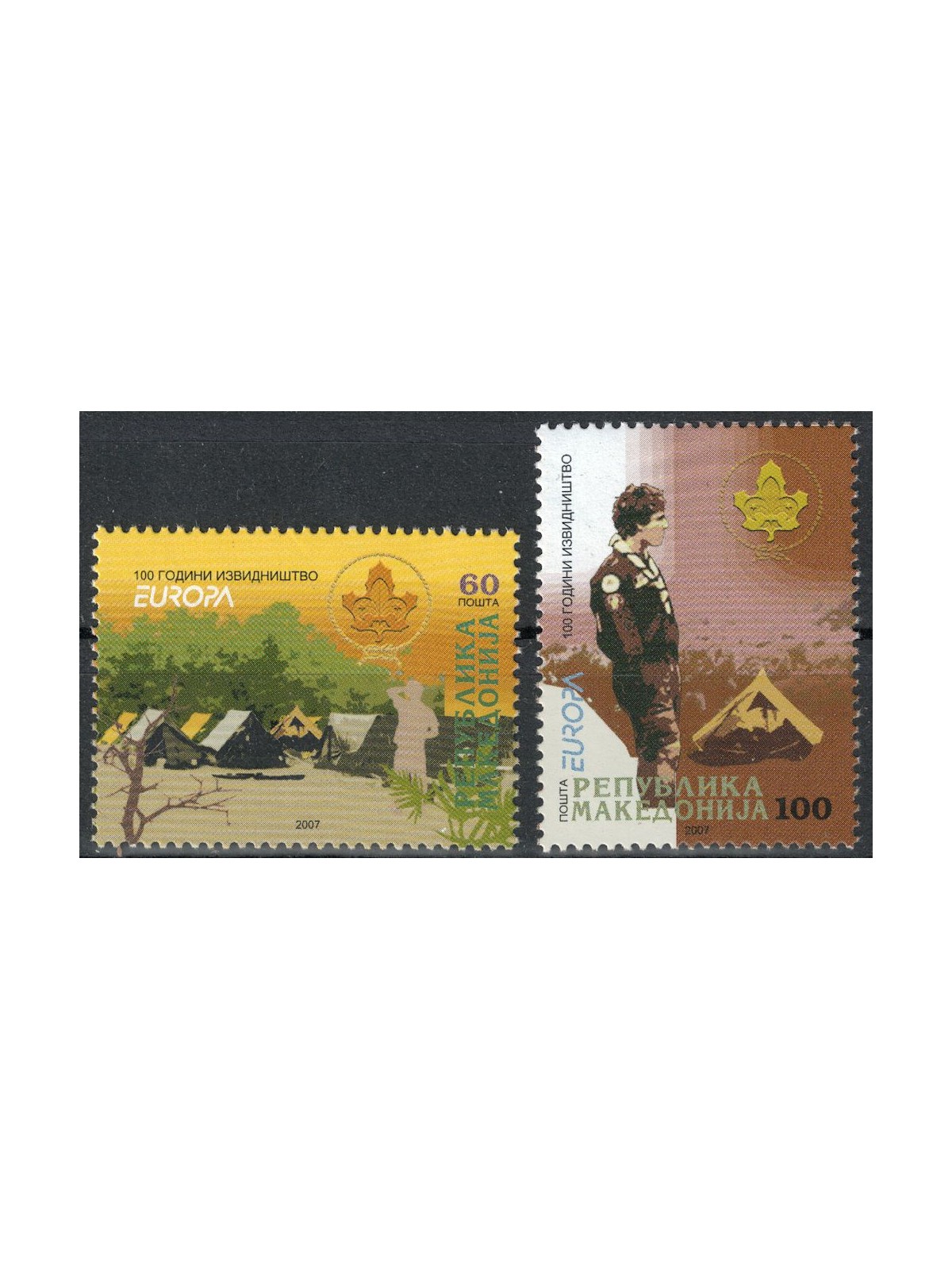 MACEDONIA 2007 Europa 2v MNH**