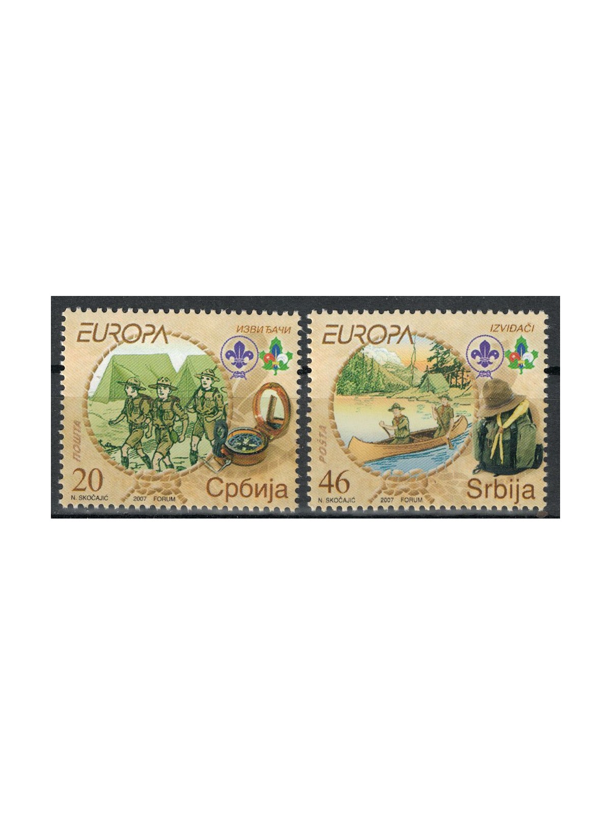 SERBIA 2007 Europe 2v MNH**