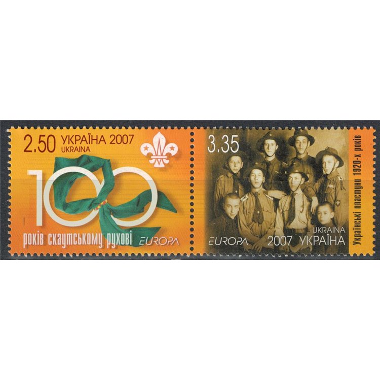 UCRAINA 2007 Europa 2v MNH**