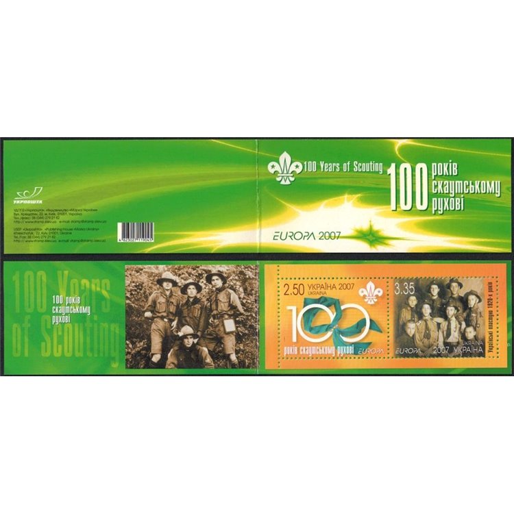 UCRAINA 2007 Europa LB MNH**