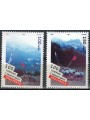ALBANIA 2007 Europe 2v MNH**