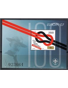 ALBANIA 2007 Europe s/s MNH**