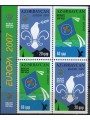 AZERBAIJAN 2007 Europa (da LB) 4v MNH**