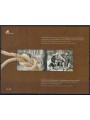 AZORES 2007 Europe s/s MNH**