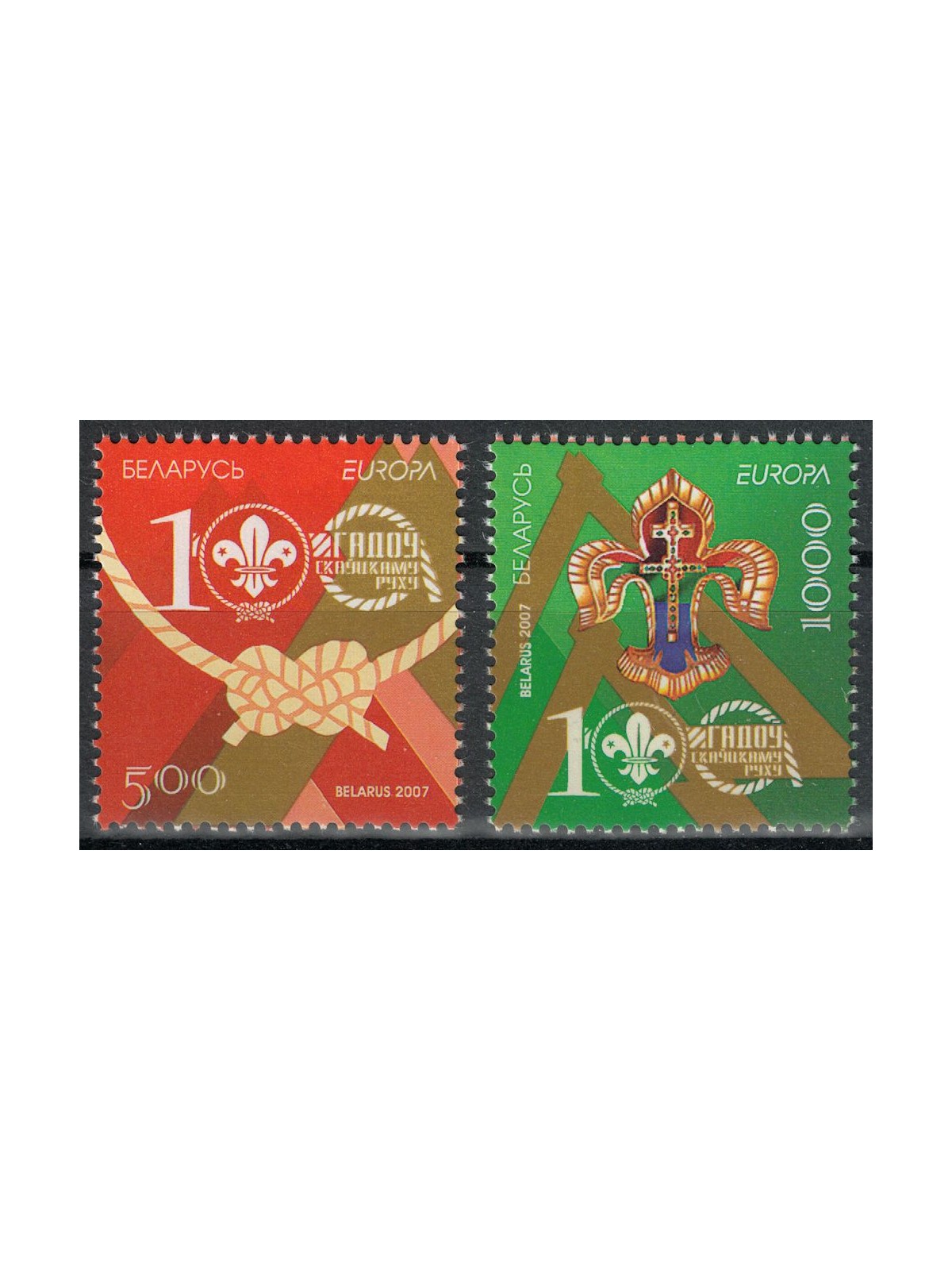 BIELORUSSIA 2007 Europa 2v MNH**