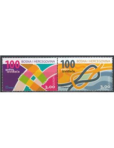 CROATIAN BOSNIA 2007 Europe 2v MNH**