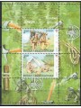 BOSNIA ERZEGOVINA 2007 Europa BF MNH**