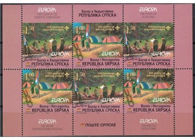 BOSNIA SERBA 2007 Europe (from booklet) 6v MNH**