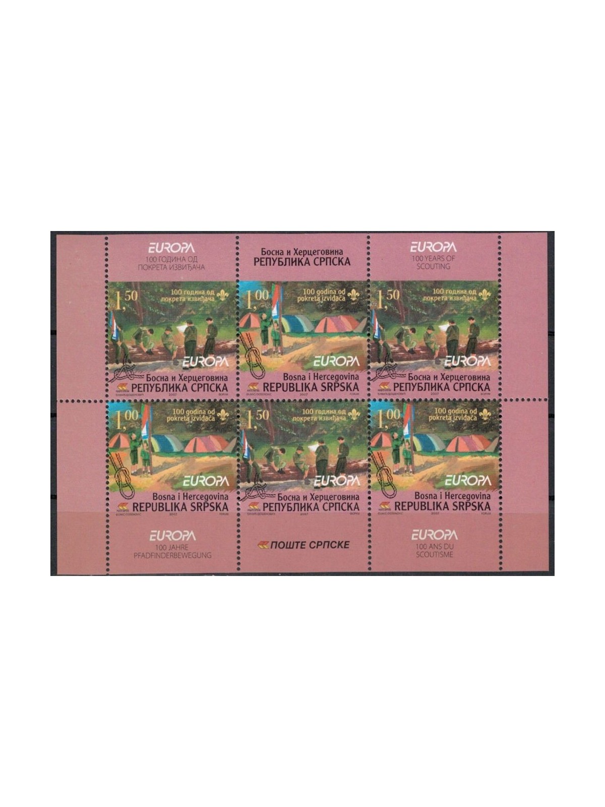 BOSNIA SERBA 2007 Europe (from booklet) 6v MNH**