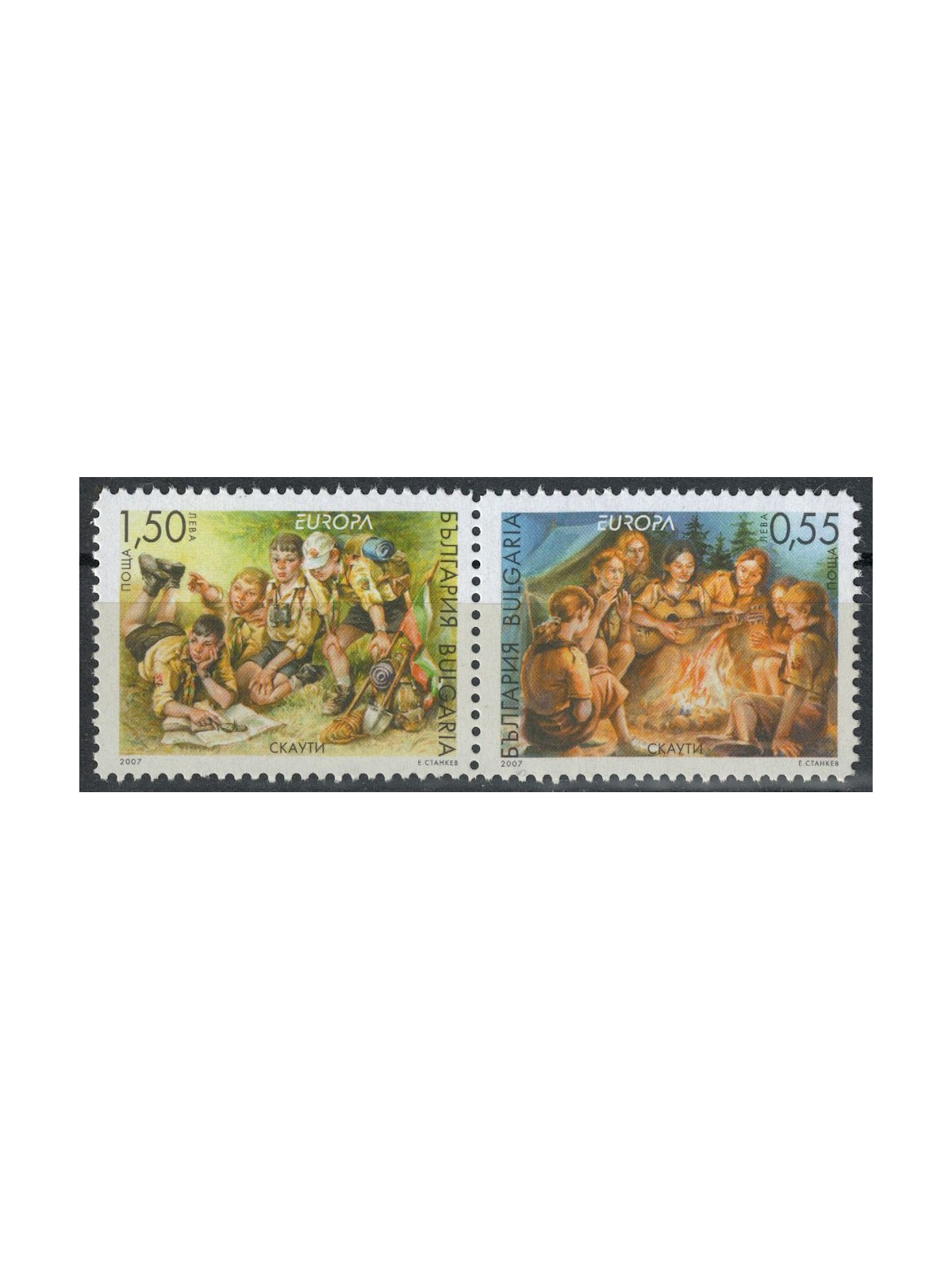 BULGARIA 2007 Europa (da LB) 2v MNH**