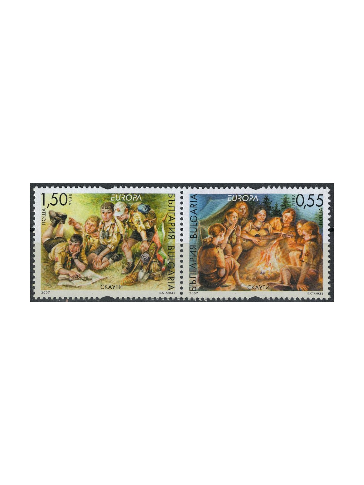 BULGARIA 2007 Europa 2v MNH**