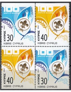 CYPRUS 2007 Europe (from booklet) 4v MNH**