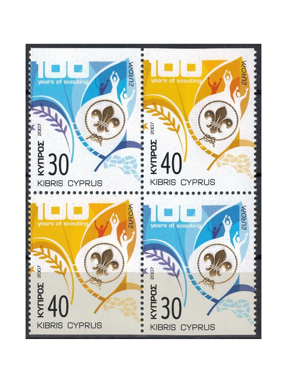 CIPRO 2007 Europa (da LB) 4v MNH**