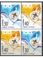 CYPRUS 2007 Europe (from booklet) 4v MNH**