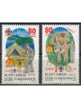 CIPRO DEL NORD 2007 Europa 2v MNH**