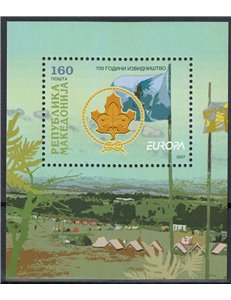MACEDONIA 2007 Europe s/s MNH**