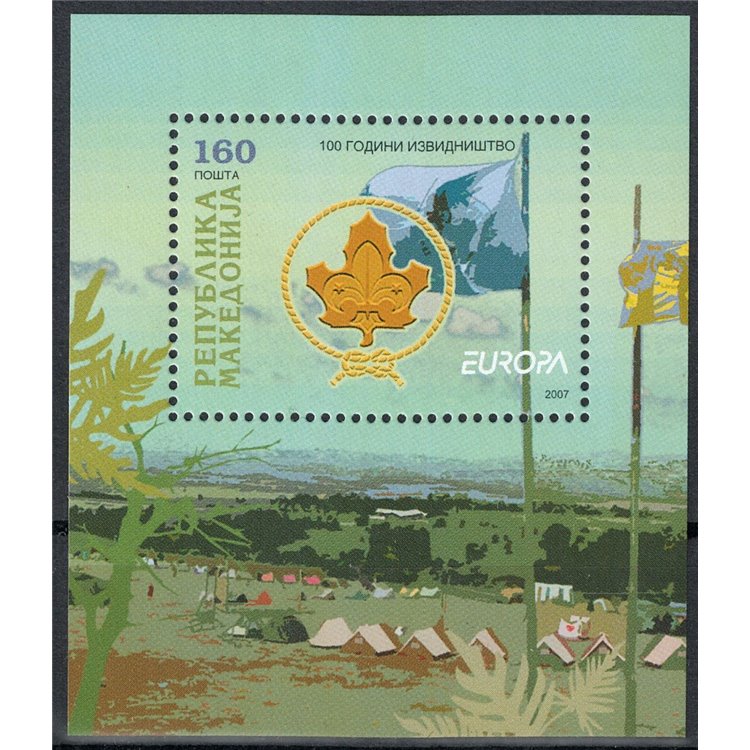 MACEDONIA 2007 Europe s/s MNH**