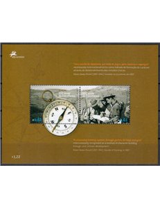PORTOGALLO 2007 Europa BF MNH**