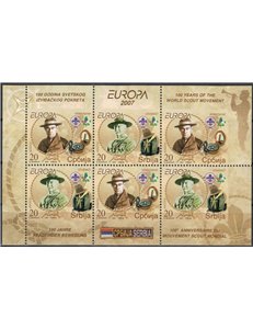 SERBIA 2007 Europe s/s MNH**
