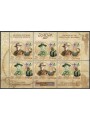 SERBIA 2007 Europa BF MNH**