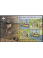 UNGHERIA 2007 Europa BF MNH**