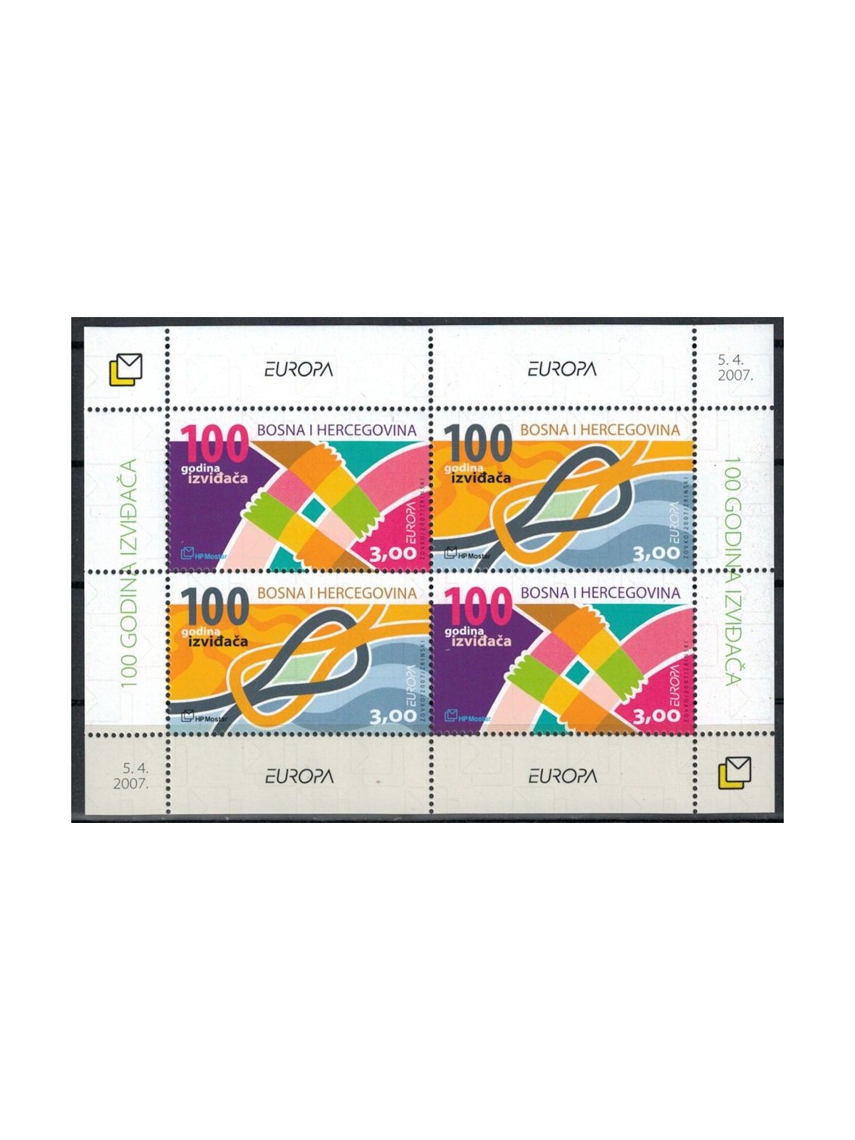 CROATIAN BOSNIA 2007 Europe s/s MNH**