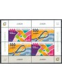 CROATIAN BOSNIA 2007 Europe s/s MNH**