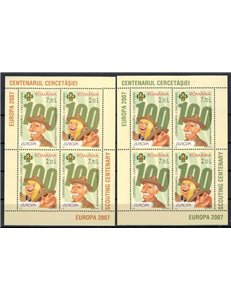 ROMANIA 2007 Europa 2 BF MNH**
