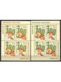 ROMANIA 2007 Europe 2 s/s MNH**