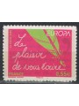 FRANCE 2008 Europe (sticker) MNH**