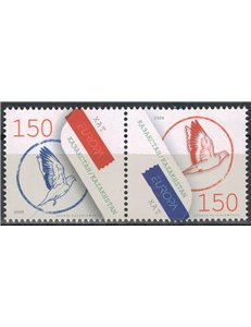 KAZAKHSTAN 2008 Europe 2v MNH**