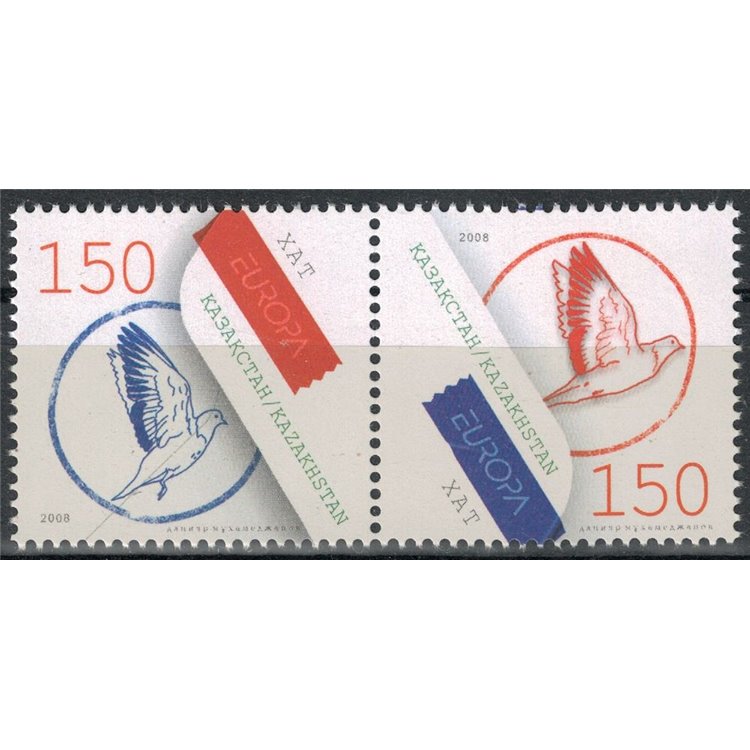 KAZAKISTAN 2008 Europa 2v MNH**