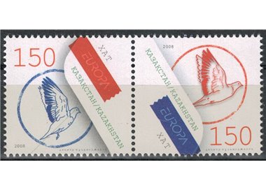 KAZAKHSTAN 2008 Europe 2v MNH**