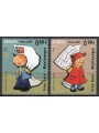 MONTENEGRO 2008 Europa 2v MNH**